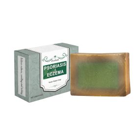 OceAura Body Cleansing Repair Soap Gently Cleanses Skin, Moisturizes And Improves Skin Discomfort With Bath Soap (Option: 100g-108g-3.11*2.24*0.94inch)